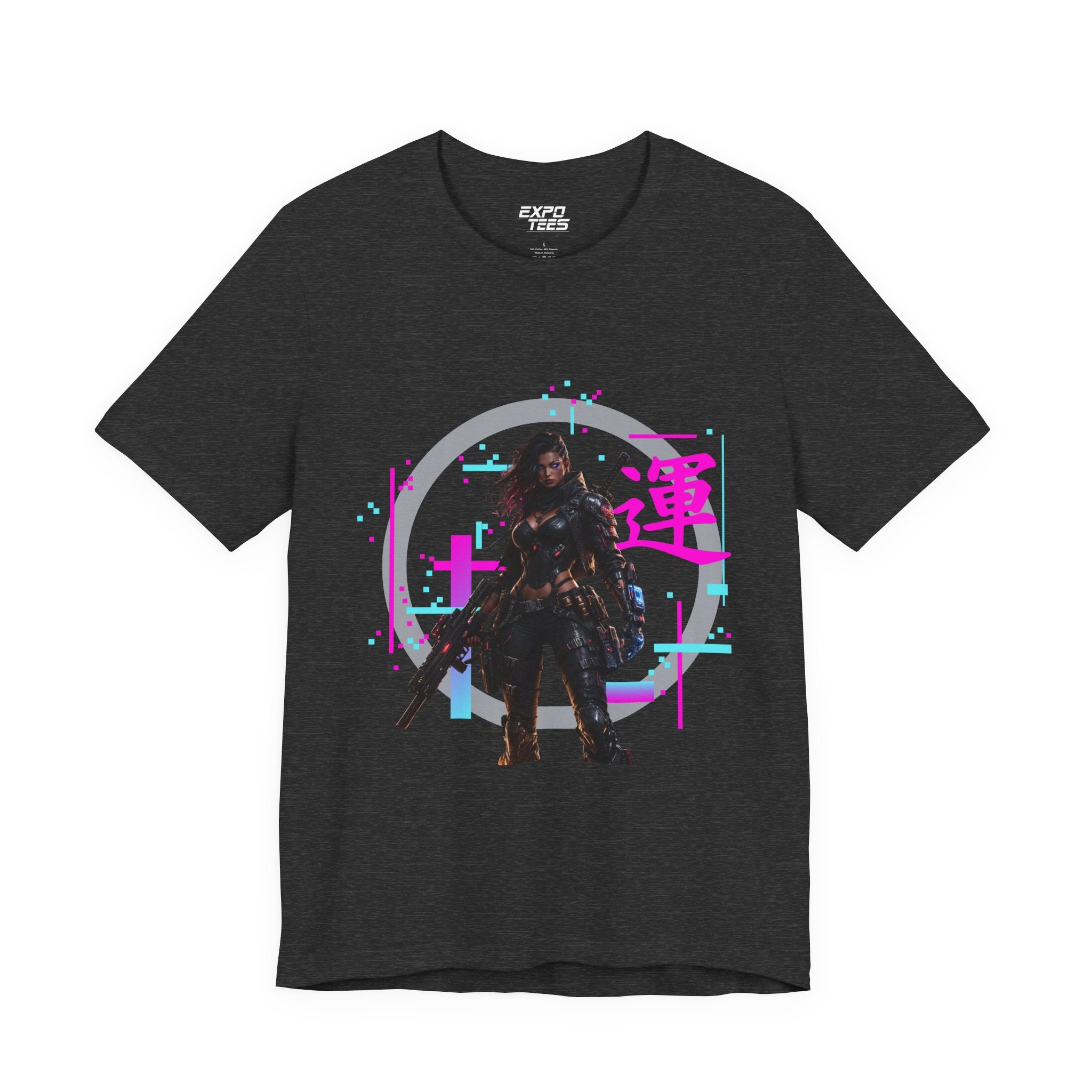 Cyber Warrior